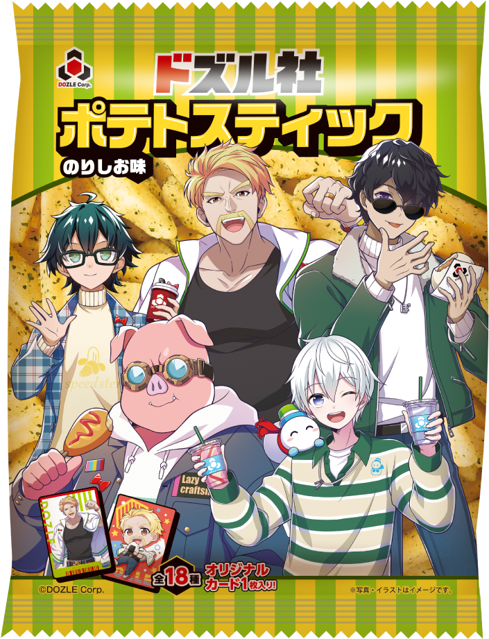 ドズル社 ポテトスティック のりしお味