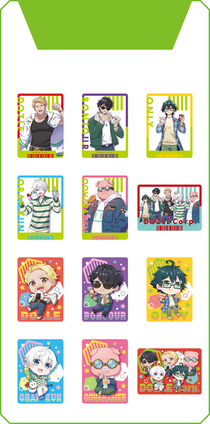 ドズル社 ポテトスティック のりしお味