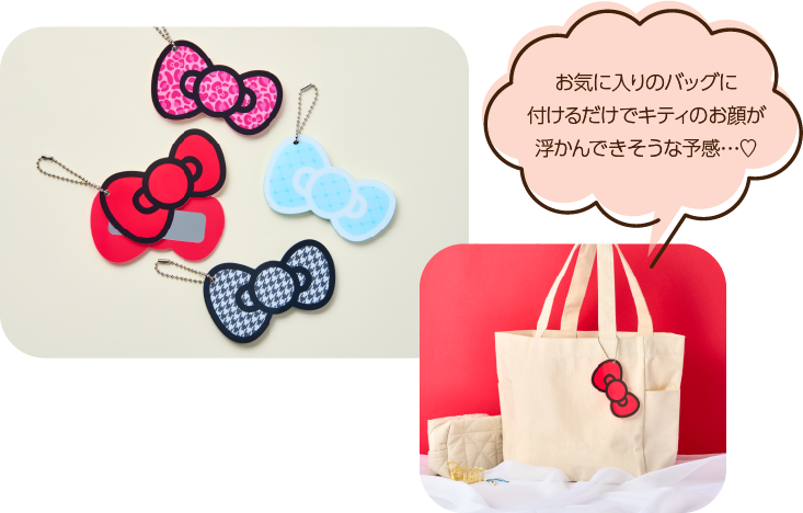 ファミリーマート限定 HELLO KITTY