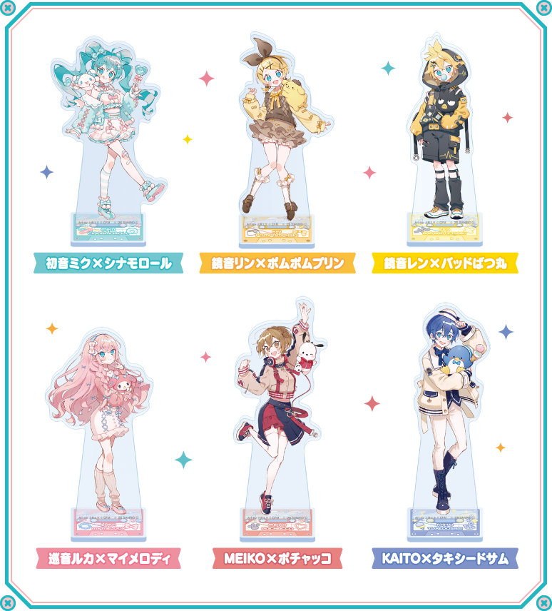 アクリルスタンド 全6種