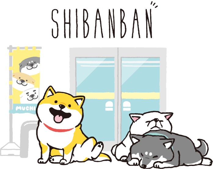 SHIBANBAN